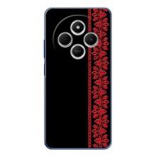 Силиконовый Чехол на Xiaomi POCO M7 – Красная Вышиванка