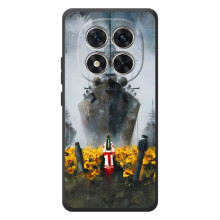 Чохли для Xiaomi Poco M8 Pro  (Home - Україна) – Сміливість