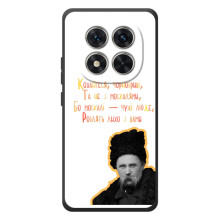 Чохли для Xiaomi Poco M8 Pro с принтом Тараса Шевченко (AlphaPrint) (Т.Шевченко)