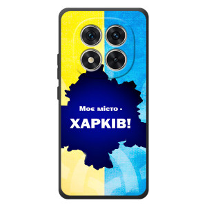 Чохли силіконові (Місто Харків) на Xiaomi Poco М8 Про – Моє місто Харків