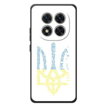 Чехлы для Xiaomi Poco M8 Pro  Укр. Символика (AlphaPrint) (Герб из букв)