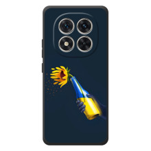 Чехол для Патриота Украины Xiaomi Poco M8 Pro - (AlphaPrint) (Коктейль молотова)