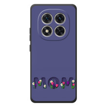 Чохли для мами на Xiaomi Poco M8 Pro (Мама в квітах)