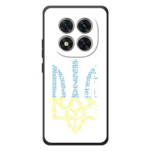 Чехол с украинским гербом на Xiaomi Poco M8 Pro (Герб с гимном Украины)