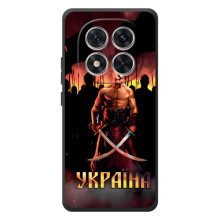 Українські, патріотичні Чохли для Ш Axiomі Поко М8 Про (Україна)