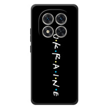 Українські, патріотичні Чохли для Ш Axiomі Поко М8 Про (ukraine)