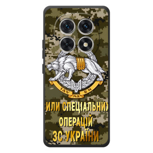 Чехлы на военную тематику для Xiaomi Poco M8 – ССО ЗСУ