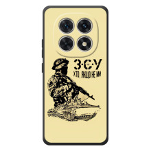 Чехлы с картинкой ЗСУ для Xiaomi Poco M8 (AlphaPrint) – З.С.У