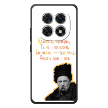 Чехлы для Xiaomi Poco M8 с принтом Тараса Шевченко (AlphaPrint) (Т.Шевченко)