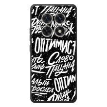 Чехол для кс и эйч и о эм оссии эм ем - (AlphaPrint) с печатью (ТОП продаж) (Оптимист)
