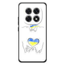 Чехол для Патриота Украины Xiaomi Poco M8 - (AlphaPrint) (Мир Украине)