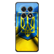 Чохол з картинкою (Патріотичний ГЕРБ) на Xiaomi Poco M8 (Герб і Прапор України)