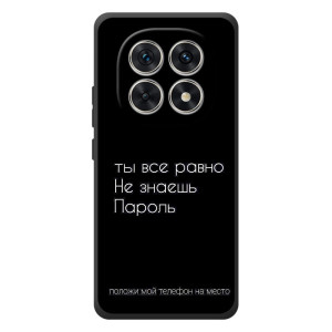 Чехол с прикольным текстом на Xiaomi Poco M8 – Положи мой телефон
