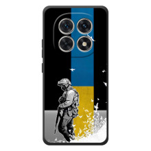 Патріотичний Чохол для Xiaomi Poco M8 (ЗСУ)