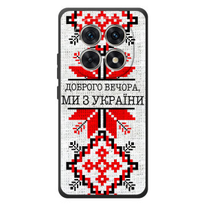 Силиконовый Чехол на Xiaomi Poco M8 – Вышиванка Доброго вечера