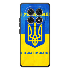 Силиконовый Чехол на Xiaomi Poco M8 (Я-Украина) – Я Украинец