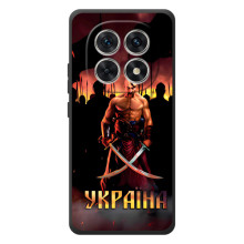 Украинские, патриотические Чехлы для кс и эйч и о эм оссии эм ем (Украина)