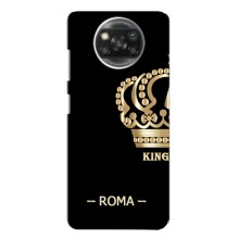 Чехлы для Xiaomi POCO X3 Pro (VPrint) - Футбольные клубы (Roma)