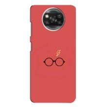 Чехлы с Гарри Поттером для Xiaomi POCO X3 Pro (AlphaPrint)