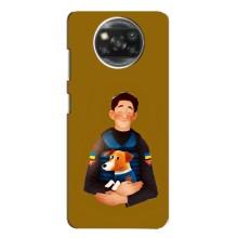 Чехлы с картинкой собаки Патрон для Xiaomi POCO X3 Pro (AlphaPrint) (ЗСУ Патрон)