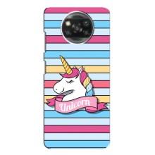 Чехол для Поко X3 Про - (Единорожки - Новинки) (AlphaPrint) (Unicorn)