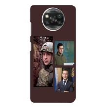 Чехол для Xiaomi POCO X3 Pro (AlphaPrint - с принтом Зеленского) – Президент