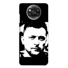 Чехол для Xiaomi POCO X3 Pro (AlphaPrint - с принтом Зеленского) – Зеленский АРТ
