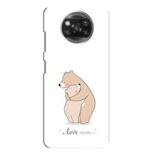 Чехлы на день мамы для Xiaomi Poco X3 Pro – Для мам