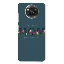 Чехлы на день мамы для Xiaomi Poco X3 Pro – Ко дню мамы