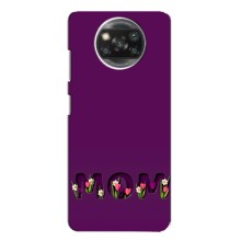Чехлы на день мамы для Xiaomi Poco X3 Pro – Мама с цветами