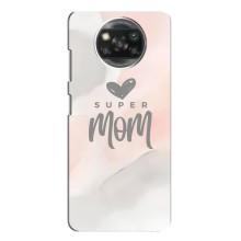 Чохли для мами на Xiaomi POCO X3 Pro (Супер мама)