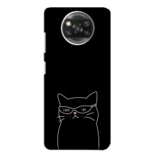 Чехол с рисунком кот на Xiaomi POCO X3 Pro (Равнодушный кот)