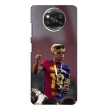 Чехол с футболистом Ламин Ямаль Xiaomi POCO X3 Pro