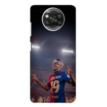 Чохол з футболістом Ламін Ямаль Xiaomi POCO X3 Pro (Ямаль на стадіоні)