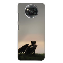 Чехол как приручить дракона на Xiaomi POCO X3 Pro – Беззубик