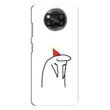 Прикольные Чехлы с принтом "интернет мэмы" для Xiaomi Poco X3 Pro – Радостная мордочка