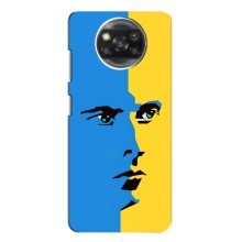 Украинские Чехлы для Xiaomi POCO X3 Pro с картинкой УПА (AlphaPrint) (Степан Бандера)