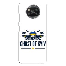 Защитные чехлы (Призрак Киева) для Xiaomi POCO X3 Pro (AlphaPrint) (GHOST of Kyiv)