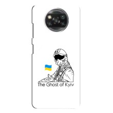 Защитные чехлы (Призрак Киева) для Xiaomi POCO X3 Pro (AlphaPrint) (Летчик Киева)