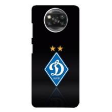 Чохли для Xiaomi POCO X3 (VPrint) - Футбольні клуби