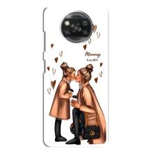Чохол з друком для Xiaomi POCO X3 - (Мама з дитинкою) (AlphaPrint)