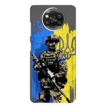 Чехлы с картинкой ЗСУ для Xiaomi POCO X3 (AlphaPrint) – АРТ солдат