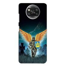 Чехлы с картинкой ЗСУ для Xiaomi POCO X3 (AlphaPrint) – Солдат ЗСУ