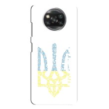 Чохли для Xiaomi POCO X3 Укр. Символіка (AlphaPrint) (Герб з букв)