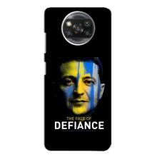 Чехол для Xiaomi POCO X3 (AlphaPrint - с принтом Зеленского) – В. Зеленский