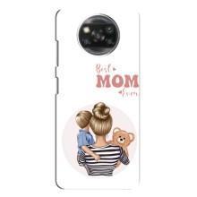 Чохли для мами на Xiaomi POCO X3 (Мама сина)