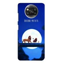 Чохол Король лев на Ксяомі POCO Х3 (Хакуна Матата)