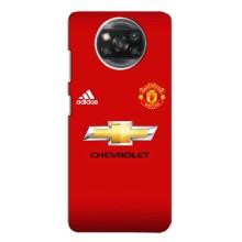 Силиконовые Чехлы принт Футбол на Xiaomi POCO X3 (Man United)