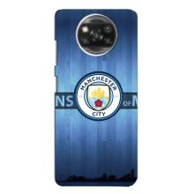 Силиконовые Чехлы принт Футбол на Xiaomi POCO X3 (ManCity)