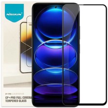 Защитное стекло Nillkin (CP+PRO) для Xiaomi Poco X5 5G / Redmi Note 12 4G/5G – Черный